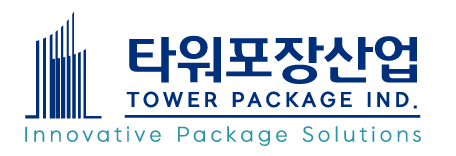 타워포장산업